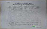 宜宾购房补贴细则来了！最快7月3号就领钱