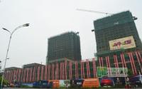 地标国际封顶大吉准现房姿态喜迎“金九”