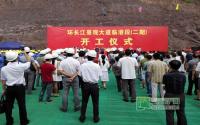 临港滨江路动了！环长江景观大道要来了？
