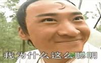 9月小鲜肉出没！宜宾哪些商场要眯杆儿？