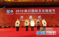 好安逸！宜宾新增三个4A级景区