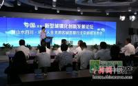 组团去北京四川楼盘参展北京房交会