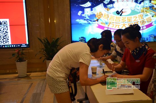 IQ是什么？能赚钱么？——当然！