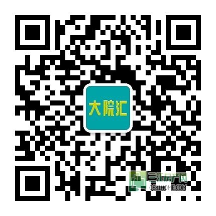 大院汇全民经纪人平台