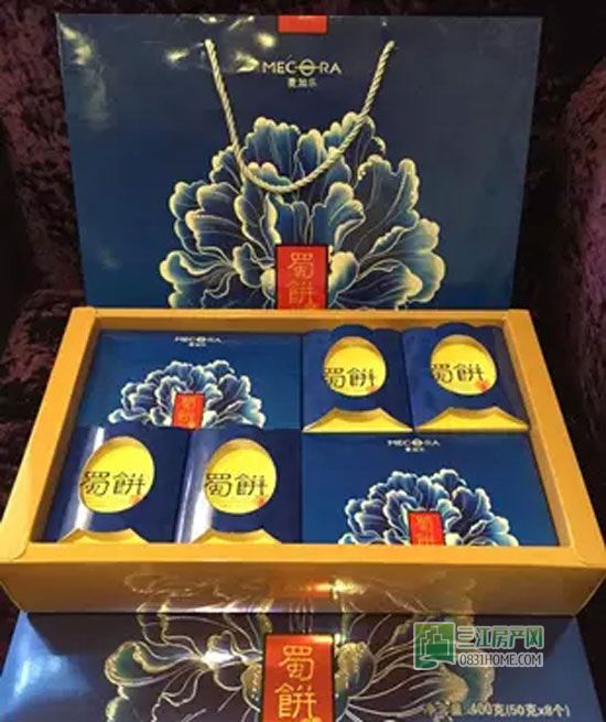 不得骗你！江语城免费领月饼了哟~