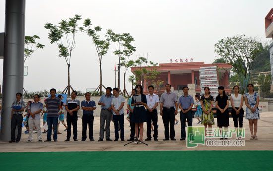 开学啦！人民路小学鲁能校区举办开学典礼