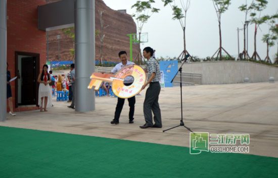 开学啦！人民路小学鲁能校区举办开学典礼