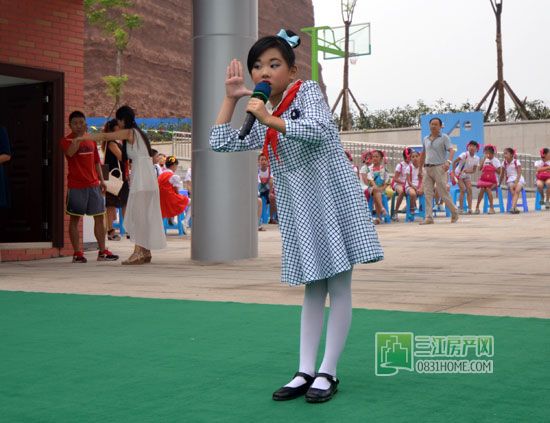 开学啦！人民路小学鲁能校区举办开学典礼