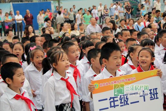 开学啦！人民路小学鲁能校区举办开学典礼