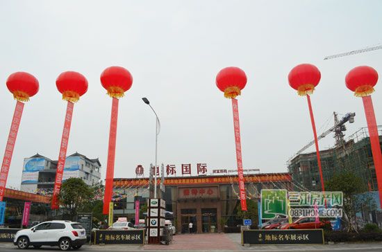 地标国际封顶大吉 准现房姿态喜迎“金九”