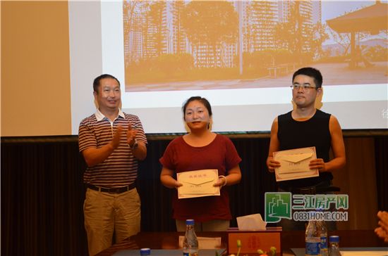 36幅作品出炉！丽雅龙城杯摄影大赛颁奖典礼