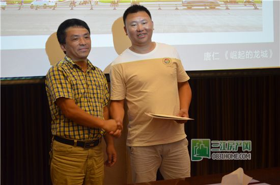36幅作品出炉！丽雅龙城杯摄影大赛颁奖典礼