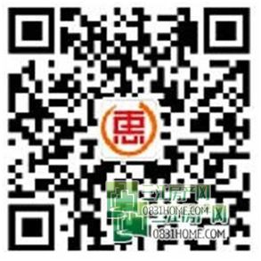 9月5日！塞纳国际携11#楼盛大开盘