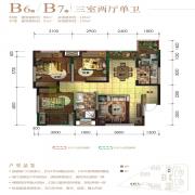 临港中央B6、B7