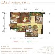 临港中央D1