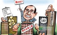 涨价啦！9月19日半岛大院一期尾盘涨价200