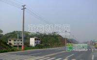 大修整治省道307宜宾段或春节前改造完成