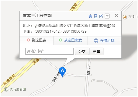 让你久等了！9月塞纳国际11#楼开盘面市