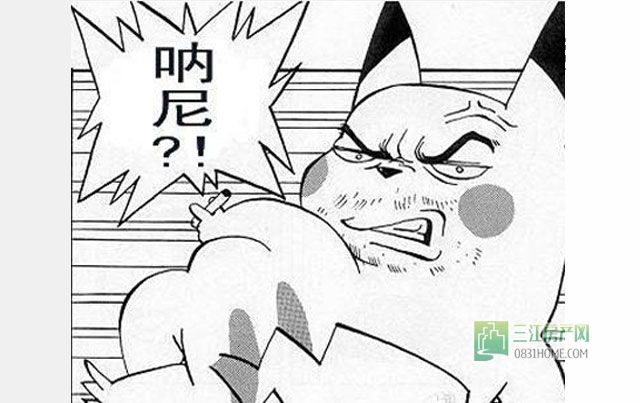 宜宾房交会延期举行 疑因房企不买账？