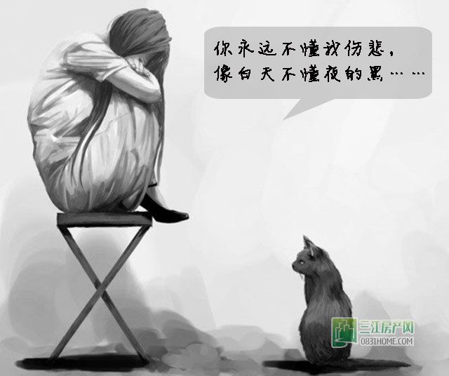 宜宾房交会延期举行 疑因房企不买账？