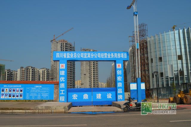 实探：傍上高铁的宜宾南部新区，到底长啥样？