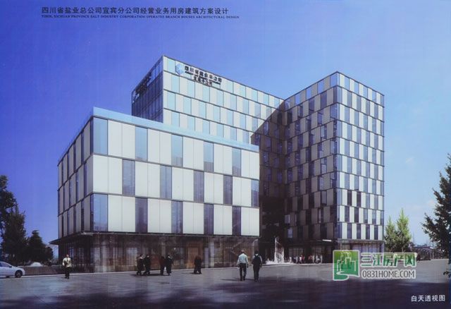 实探：傍上高铁的宜宾南部新区，到底长啥样？