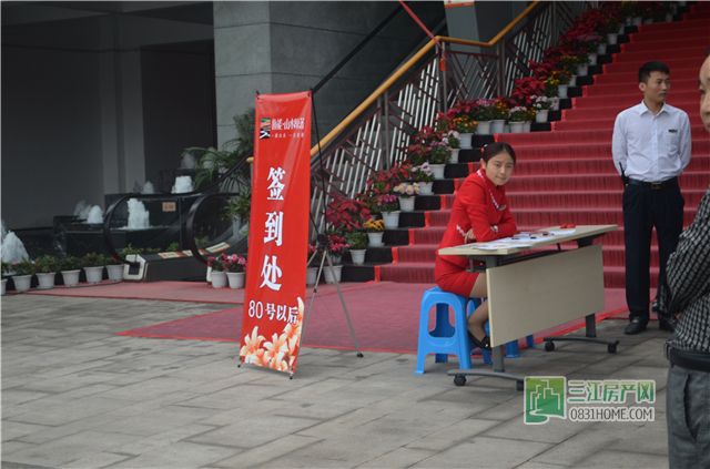  58分钟售罄120套房源！山水原著现“时光盘”