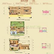 御景庄园联排一B户型