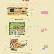 御景庄园双拼一