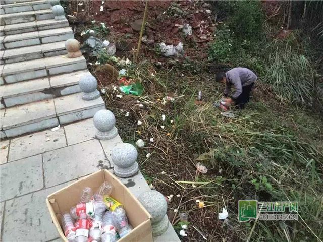  龙头山秒变垃圾场！？宜宾人的素质扔在垃圾堆？