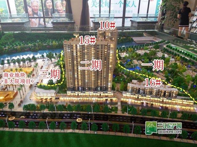 银十逆袭！11月宜宾楼盘排号、认筹更给力
