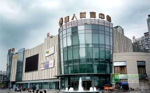 “神秘百货”接盘狂甩华润万家3000万余货！来的并不是沃尔玛...