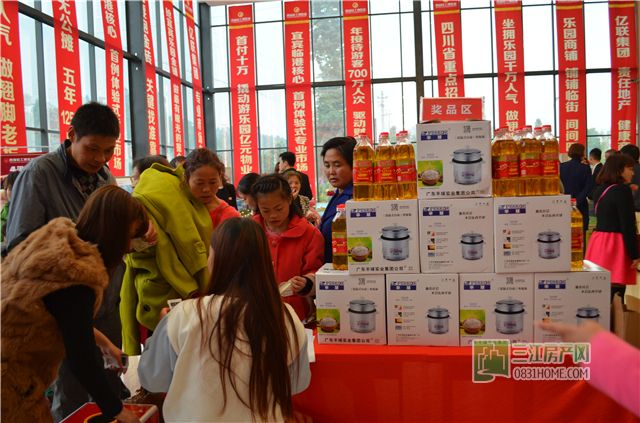 哟！西南轻工博览城美食之旅“嗨”起来！