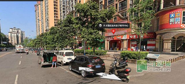 宜宾人买菜，你是选菜市场还是路边贩？