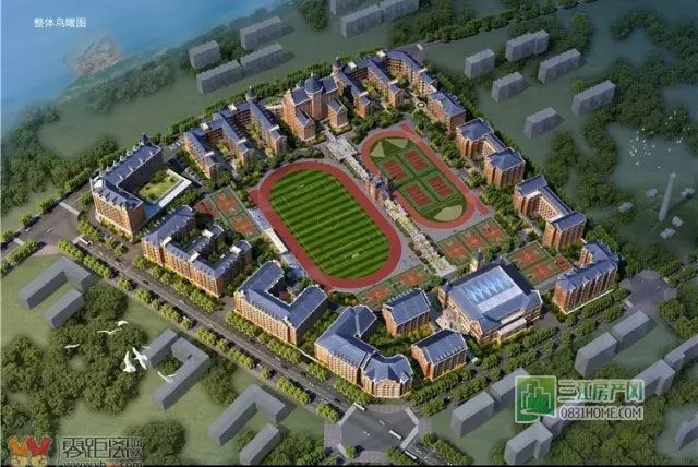 宜宾东辰国际学校开工啦！明年秋季投入使用！