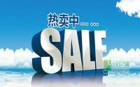宜宾买房要注意！2015前三季度住宅销量必看！