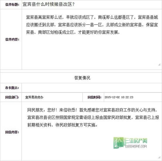 clip_image002.jpg