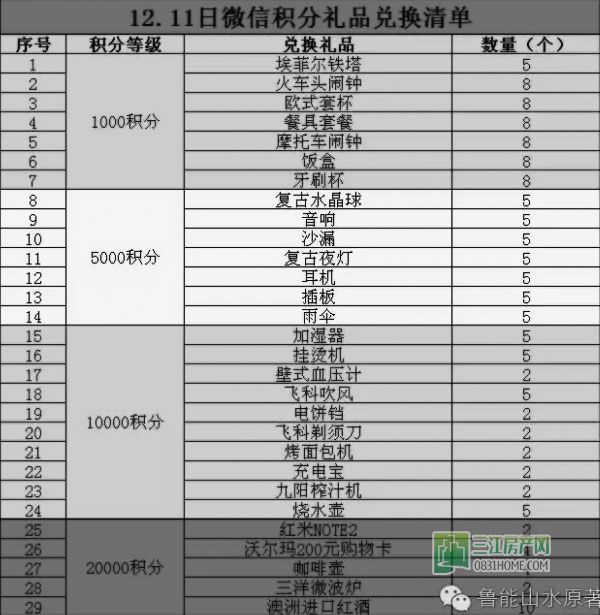 未标题-1.jpg