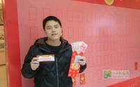 丽雅业主福享日：告别2015年，迎接2016年