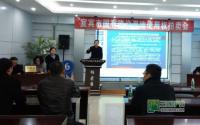 3470元底价成交！宜宾临港成功出让一块商住用地