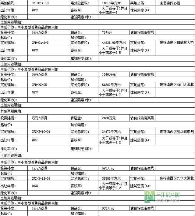 未标题-1.jpg