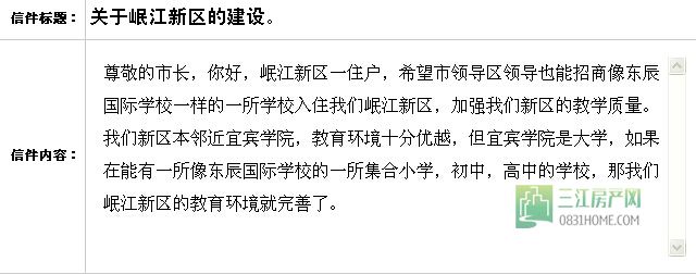 问题.jpg