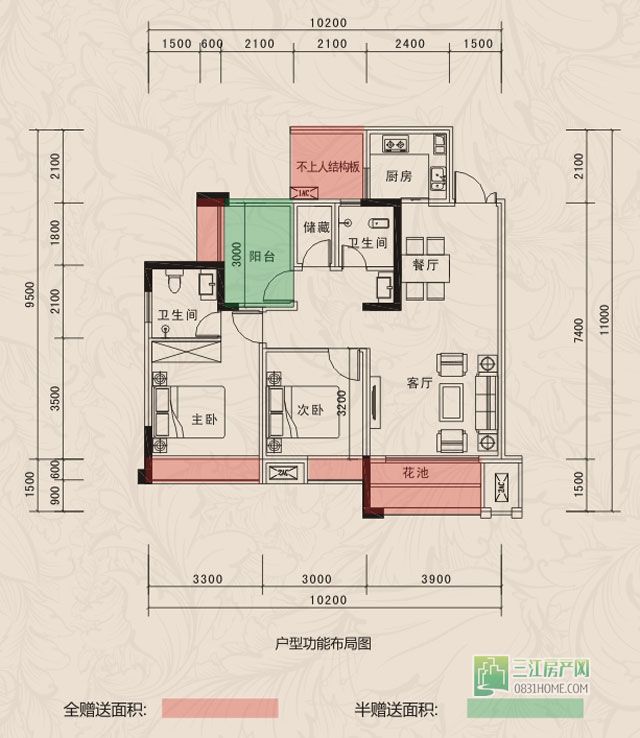 翰林府邸B2.jpg