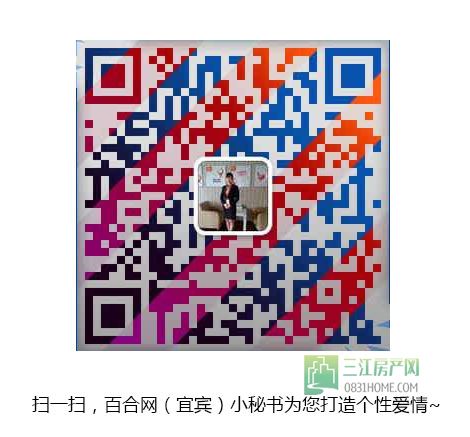 QQ图片20151218155944.jpg