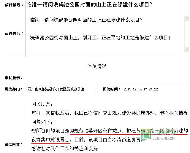 1截图.jpg