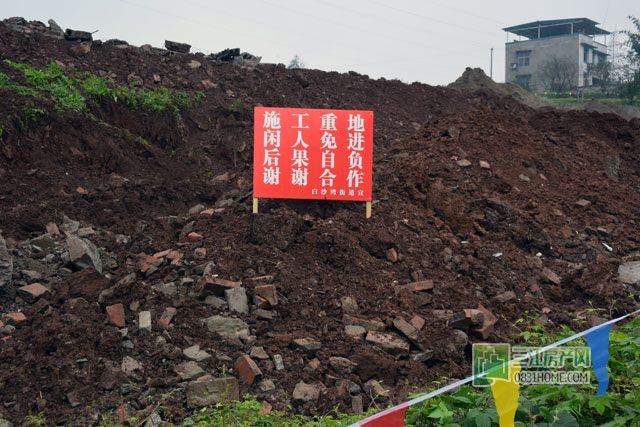5施工现场.jpg