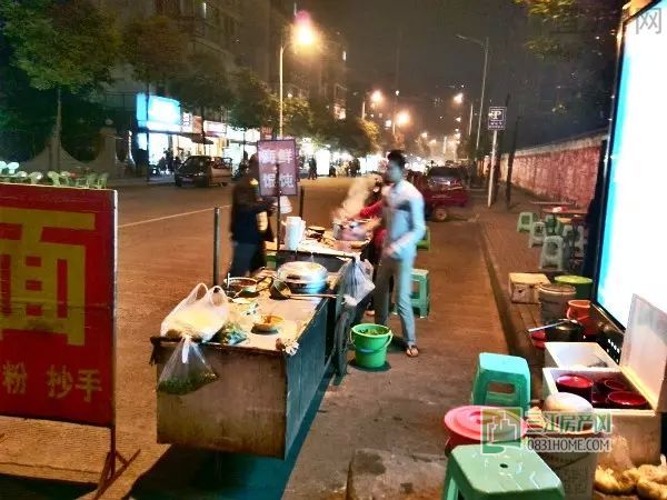 11夜市.jpg
