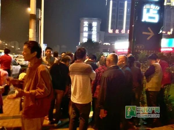 12夜市.jpg