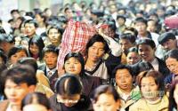 宜宾农民工！喊你进城当市民，干不干？