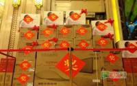 最后一周！邦泰国际社区年底冲刺砸金蛋活动